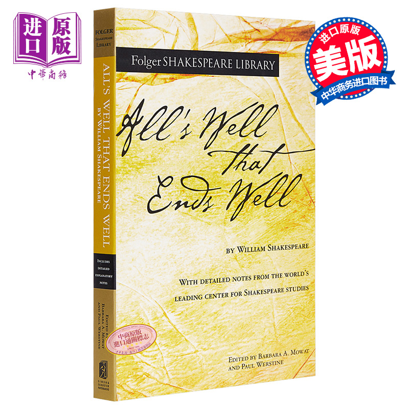 进口原版 *Alls Well That Ends Well 英文原版 莎士比亚 皆大欢喜 William Shakespeare   Simon & Schuster