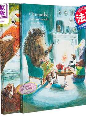 进口原版 *施努卡精选2本 法文原版 Chnourka Lete de Chnourka Gaya Wisniewski 法文绘本与绘本小说 儿童绘本   Memo Editions
