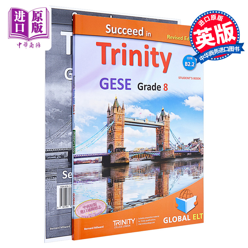 进口原版 *SＵＣceed in Trinity-GESE-Grade 8 CEFR B2.2 Self-study 三一口语等级考试八级自学套装 少儿英语 12岁