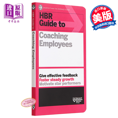 进口原版 哈佛商业评论指南系列：如何培训员工 英文原版 HBR Guide to Coaching Employees Harvard Business   Harvard Business