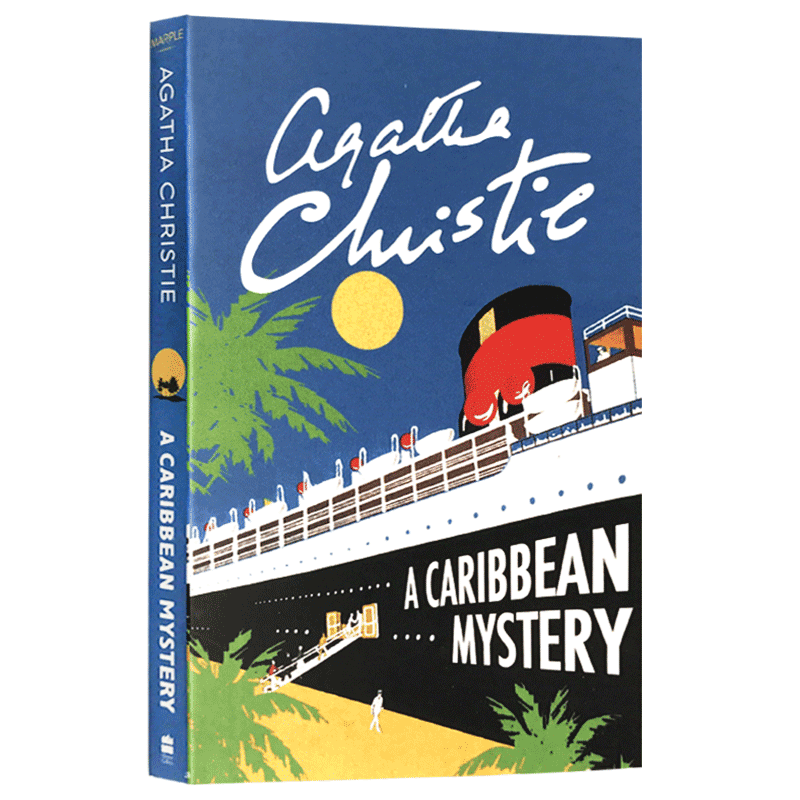 进口原版 加勒比海之谜 英文原版 A Caribbean Mystery 阿加莎 马普尔小姐探案系列 电视原著侦探小说 Agatha Christie全英文版