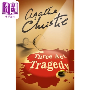 进口原版 *阿加莎系列 三幕剧 Poirot Three ACT Tragedy 英文原著 Agatha Christie   Harper Collins UK