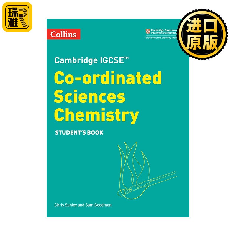 进口原版 英文原版 Collins Cambridge IGCSE Co-ordinated Sciences Chemistry Student's Book 柯林斯剑桥国际初中协调科学化