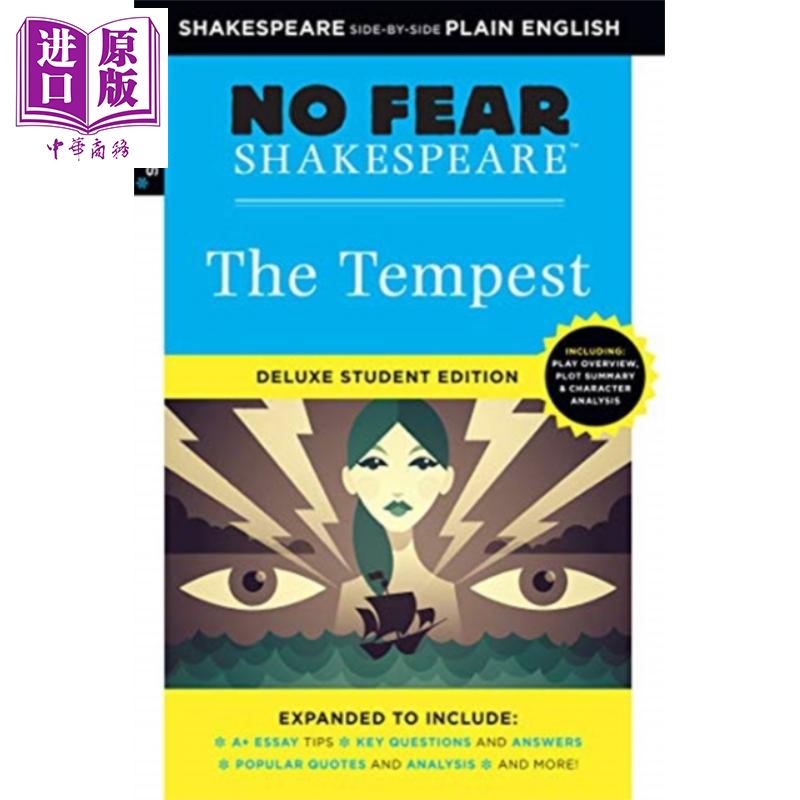中商原版 *暴风雨 无惧莎士比亚 英文原版 Tempest No Fear Shakespeare Deluxe Student Edition Sparknotes Shake   Sparknotes