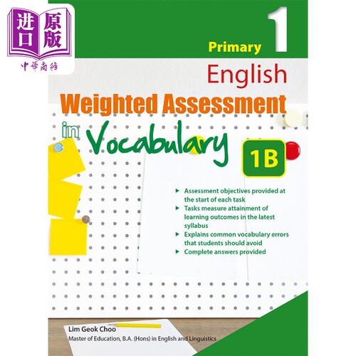 进口原版 *新加坡原版CPD教辅 P1 English Weighted Assessment in Vocabulary 1B 小学一年级下英语词汇评估练习1B   CPD