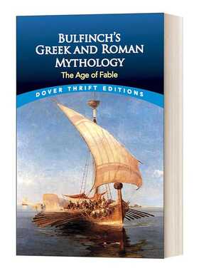 进口原版 Bulfinch's Greek and Roman Mythology 布芬奇的希腊罗马神话 Dover Thrift Editions 英文版 进口英语原版书籍 英文