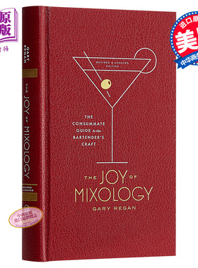 进口原版 *调酒的乐趣（修订版）英文原版 Joy of Mixology Gary Regan Viking Juvenile 精装   Viking Juvenile
