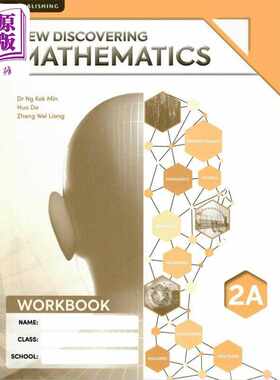 进口原版 *新加坡教辅Olevel New Discovering Mathematics Workbook 2A 3th edition(Exp) 新版发现数学2A 练习册   Star publish