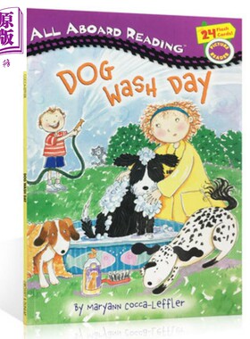 进口原版 *汪培珽第一阶段：4 Dog Wash Day 汪培珽书单 儿童分级阅读 4~6岁 英文原版 性格习惯养成 汪培珽   Random House US