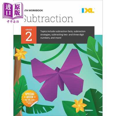 进口原版 *IXL Subtraction Workbook Grade 2美国IXL教辅 减法练习册 二年级 英文原版进口图书 小学数学学习   IXL Learning, In