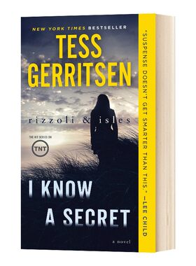 进口原版 英文原版 I Know a Secret A Rizzoli & Isles Novel 我知道一个秘密 美剧妙女神探系列原著作者苔丝·格里森 英文版
