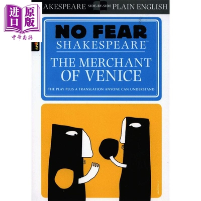 进口原版 *威尼斯商人 无惧莎士比亚 The Merchant of Venice No Fear Shakespeare 英文原版 Sparknotes 文学 大师   SparkNotes