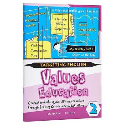 进口原版 *【新加坡英语教材】Targeting English Values EdＵＣation Through Comprehension Book 2 目标英语价值观