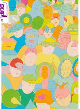 进口原版 *【法文版】法漫 横山裕一作品集 中性 Neutre 英法双语 原版 Yuichi Yokoyama Nanzuka martiere Pearl G   MATIERE