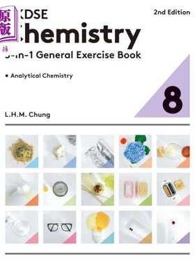 进口原版 *香港中学文凭化学五合一通用练习册8 第二版2023年版港台原版 HKDSE Chemistry 5-in-1 General Exercise   精工出版社