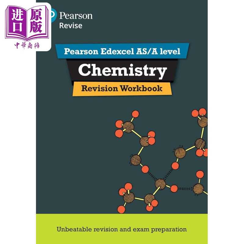 进口原版 *Pearson Revise 培生爱德思AS & Alevel化学复习练习册 Edexcel Chemistry Revision Workbook 2025 2026   Pearson
