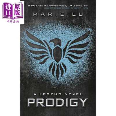 进口原版 *传奇系列3 菁英Legend 02 Prodigy 英文原版 Marie Lu 续集 反乌托邦惊悚小说   Penguin UK