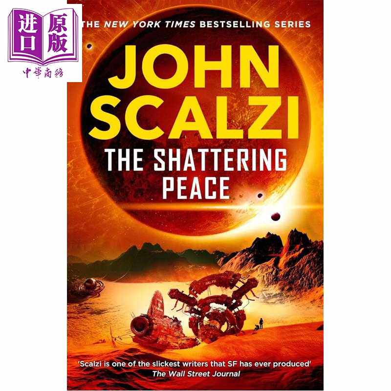 进口原版 *垂暮之战 老人的战争7 打破和平 Shattering Peace Old Mans War Book 7 英文原版 John Scalzi   Tor Books