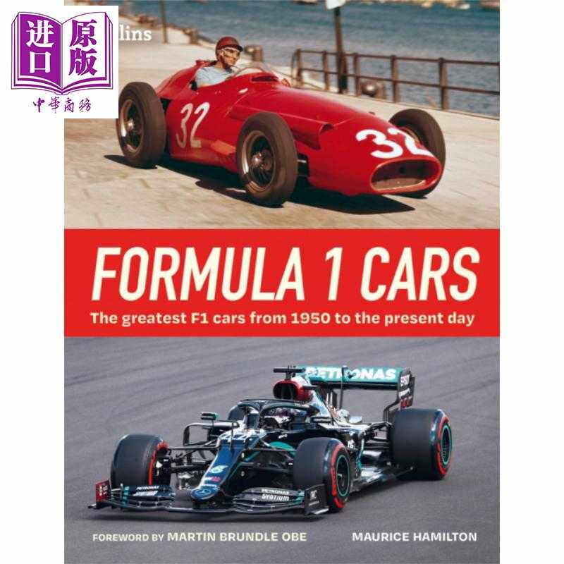 进口原版 *一级方程式赛车 1950年至今伟大的50多辆F1赛车图鉴 Formula 1 Cars 英文原版 Maurice Hamilton 汽车运 Collins