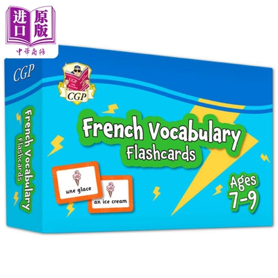 进口原版 *CGP New French Vocabulary Flashcards for Ages 7-9 适合 7-9 岁的法语词汇闪卡   Coordination Group Publications