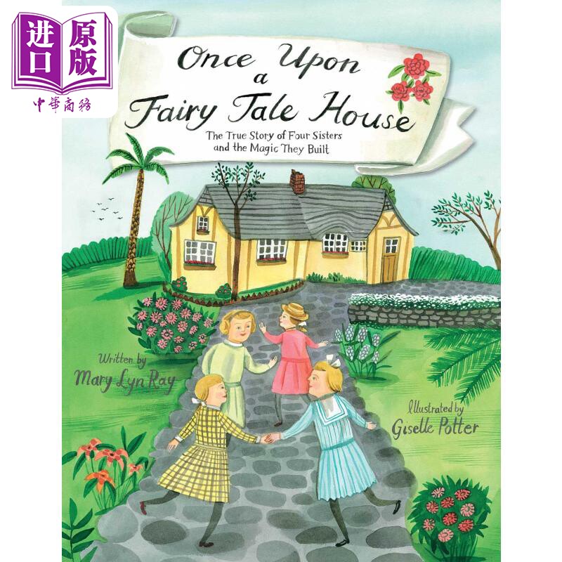 进口原版 *精装大开本Giselle Potter:Once Upon a Fairy Tale House 从前的仙子故事 英文原版进口图书 儿童绘本故   Beach Lane