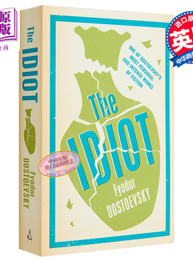进口原版 *陀思妥耶夫斯基：白痴 英文原版 Alma Classics: The Idiot 世界经典名著 Fyodor Dostoevsky   ALMA BOOKS