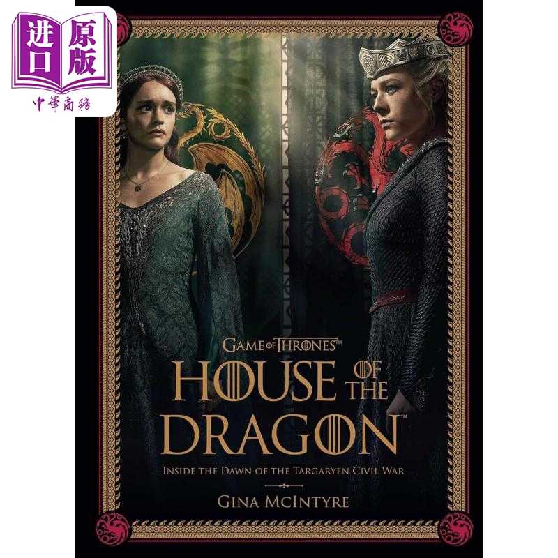 进口原版 *权力的游戏 龙之屋 第二季设定集 Making of Game of Thrones House of Dragon 2 英文原版 Gina McIntyr   Insight Edi