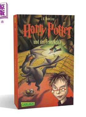 进口原版 *【德文版】哈利波特4 Harry Potter und der Feuerkelch 德文原版 J K Rowling 畅销流行奇幻故事   Carlsen