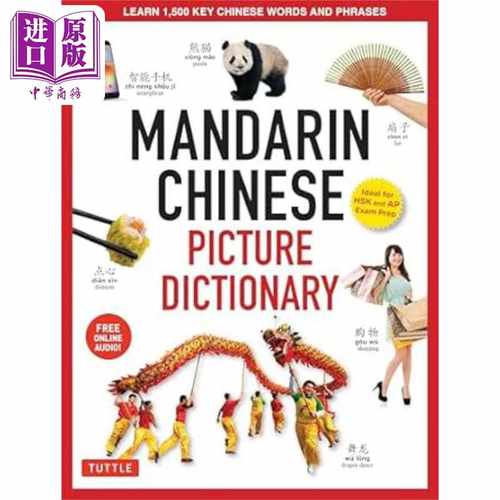 进口原版 *Mandarin Chinese Picture Dictionary 普通话图解词典 学习中文词汇短语 含在线音频 原版中英辞典 AP H   Tuttle Publ