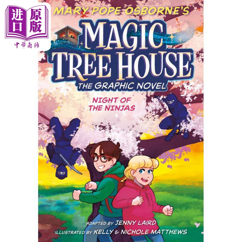 进口原版 *树屋桥梁漫画5 Magic Tree House 5  Night of the Ninjas 英文原版进口小初文学 儿童桥梁漫画 故事   Random House US