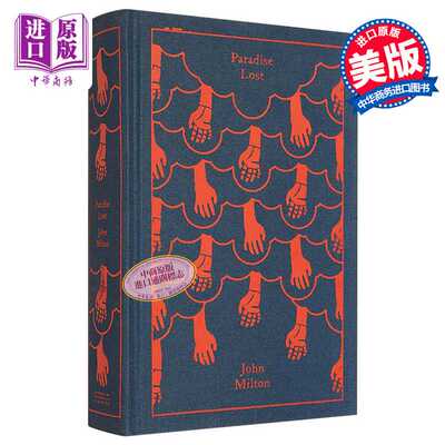 进口原版 *失乐园 Paradise Lost 英文原版 John Milton  John Penguin USA