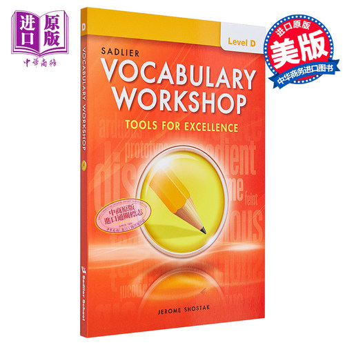 进口原版 *Vocabulary Workshop 2022 Student Edition Grade9 Level D词汇工作坊学生书九年级 英文原版进口教材教   Sadlier