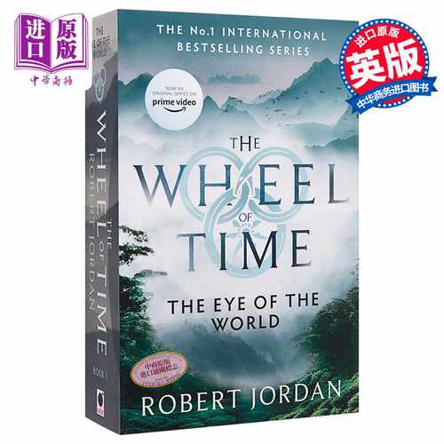 进口原版 *时光之轮第1部：世界之眼 英文原版 英文小说 科幻小说 The Eye Of The World: Book 1 of the Wheel of    Orbit