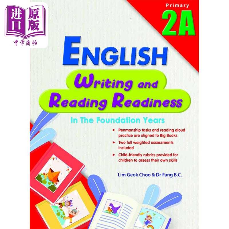进口原版 *P2 Eng: Writing & Reading Readiness in the Foundation Years 2A 小学二年级英语英：基础写作和阅读   CPD Singapor