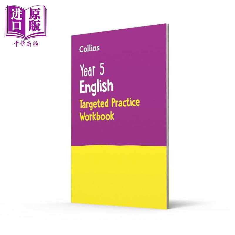 进口原版 *Collins Year 5 English Targeted Practice Workbook 柯林斯英语针对性练习册 五年级 英文原版 小学英   Harper Colli
