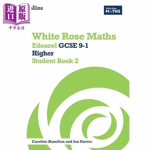 进口原版 *原版柯林斯白玫瑰数学爱德思GCSE 9-1高级学生用书2 White Rose Maths Edexcel GCSE 9-1 Higher Student   Harper Coll
