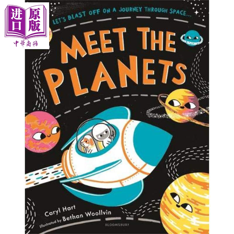 中商原版 *Caryl Hart Meet the Planets 遇见行星 儿童绘本 故事图画书   Bloomsbury UK