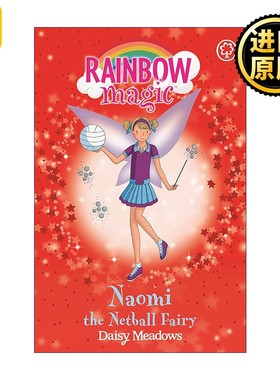 进口原版 英文原版 Rainbow Magic Naomi The Netball Fairy 彩虹魔法仙子之运动仙女 投球仙女 儿童奇幻章节桥梁书英文版进口