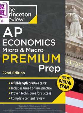 进口原版 *新版2026年普林斯顿AP经济学微观与宏观高级备考指南Princeton Review AP Economics Micro & Macro Prem   Princeton R