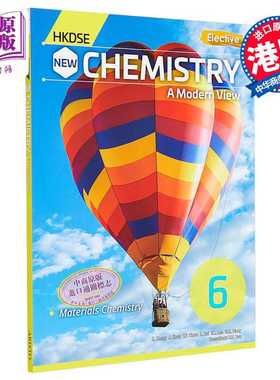 进口原版 *HKDSE New Chemistry A Modern View Book 6 Elective Part 香港中学文凭 新现代化学 6 选修部分 2023年   雅集出版社