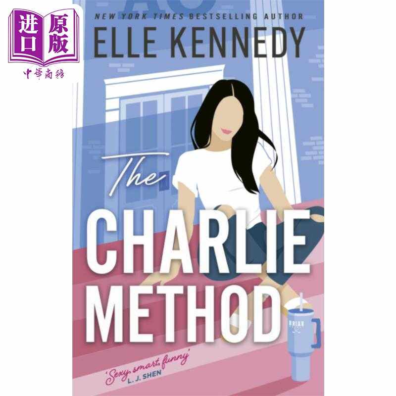进口原版 *查理法则 校园日记系列 第3部 英文原版 The Charlie Method Elle Kennedy   Little Brown UK