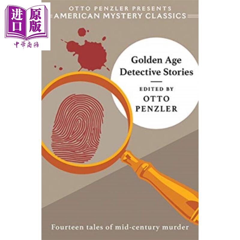 进口原版 *黄金时代侦探故事 Norton美国经典推理小说系列 英文原版 Golden Age Detective Stories Otto Penzler   W. W. Norton