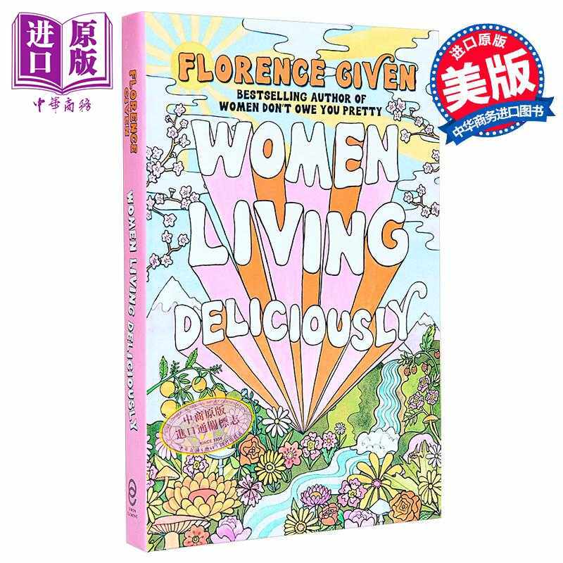 进口原版 *生活美味的女性 Women Living Deliciously 英文原版 Florence Given 弗洛伦斯 吉文   Simon & Schuster