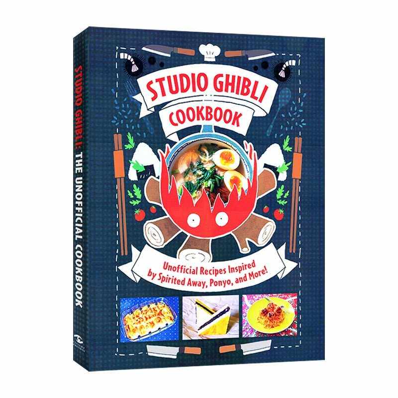 进口原版 英文原版 Studio Ghibli Cookbook 吉卜力工作室 精装食谱 宫崎骏 英文版 进口英语原版书籍   Insight
