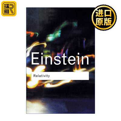 进口原版 Relativity 相对论 Routledge Classics系列   Routledge
