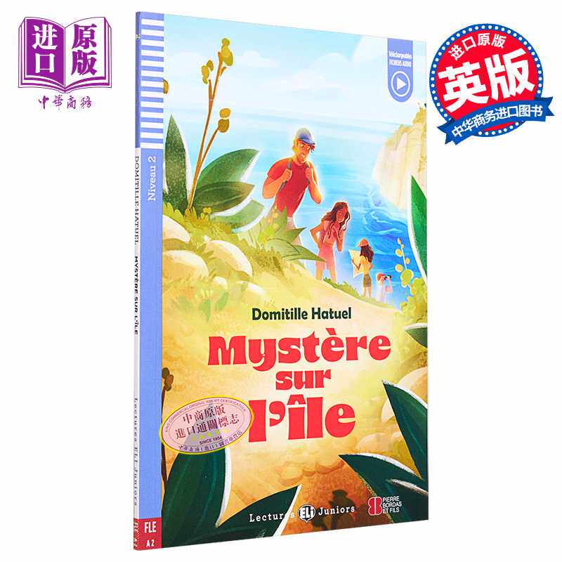 进口原版 *ELI 岛上的神秘ELI Teen Readers French A2 Mystere sur lile法文原版 教材教辅用书 法语分级阅读 法语   ELI Publish