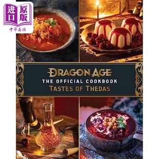 进口原版 *龙腾世纪 游戏官方食谱 Dragon Age The Official Cookbook 英文原版 Titan Books 60多种食谱 美食   Titan Books