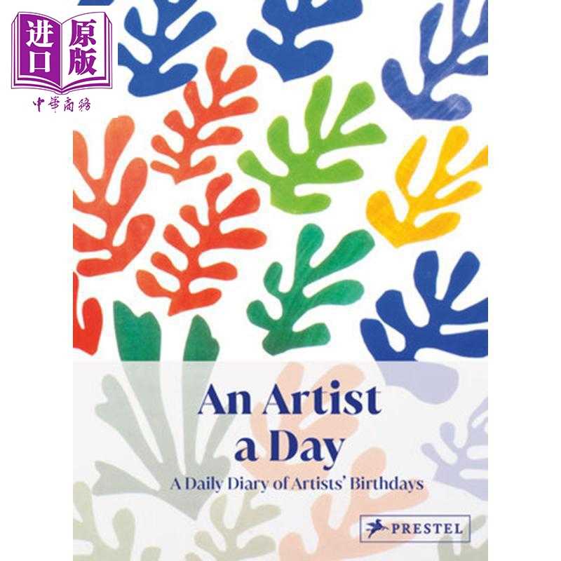 中商原版 *An Artist A Day: A Daily Diary of Artists Birthdays 进口艺术 每日艺术家:艺术家生日每日日记   Prestel Publishi