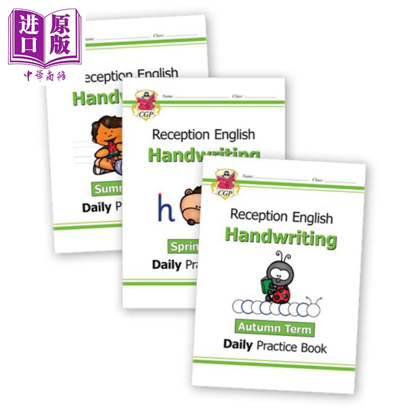 中商原版 *英国CGP原版 New Handwriting Daily Practice Book Bundle Reception 学前幼儿英语书写练习册套装3册春   CGP