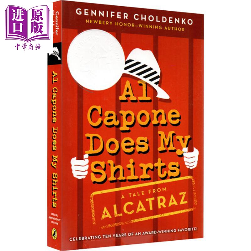 进口原版 *纽伯瑞：卡彭老大帮我洗衬衫 2005纽伯瑞银奖 Al Capone Does My Shirts 儿童获奖文学故事插图小说 英文   Puffin Book